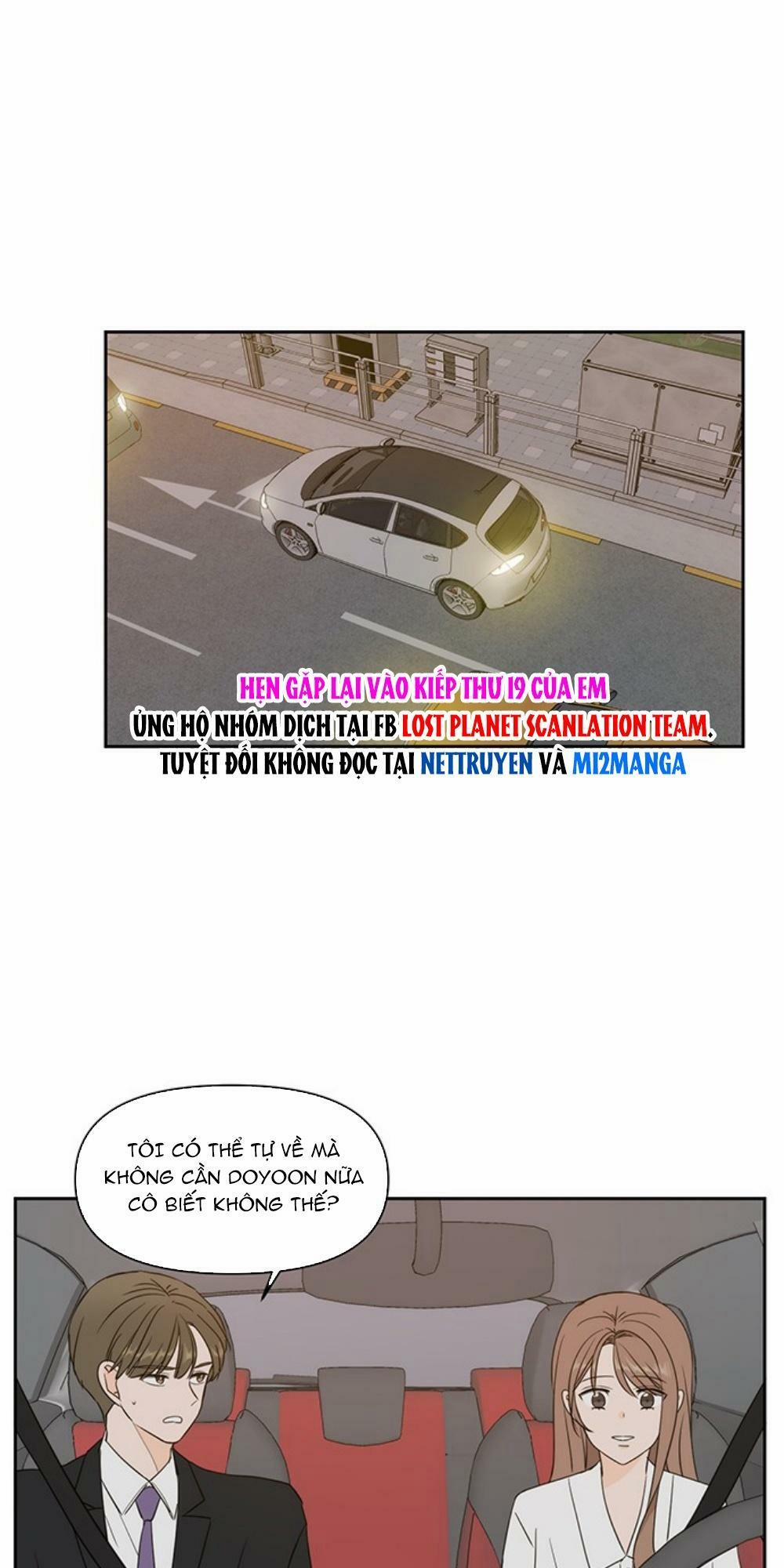 Kiếp Này Cũng Xin Chăm Sóc Tôi Như Vậy Nhé 70 trang 20