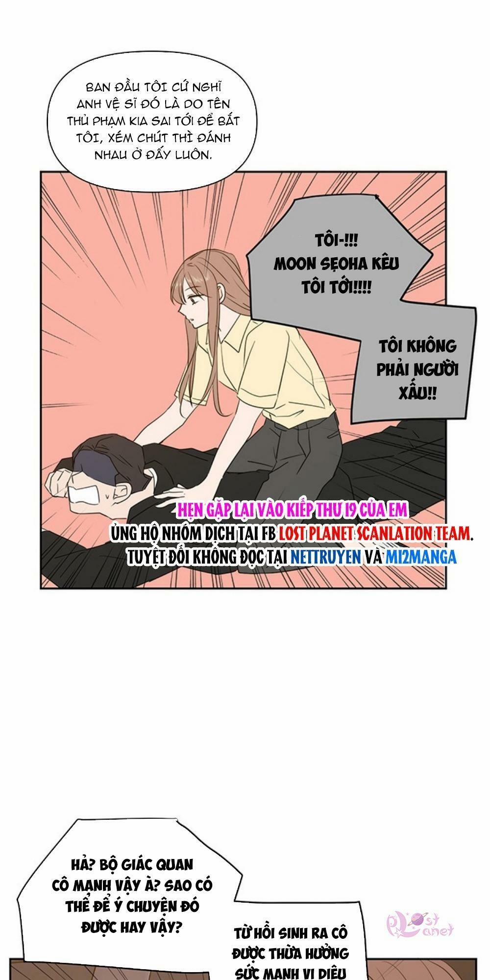 Kiếp Này Cũng Xin Chăm Sóc Tôi Như Vậy Nhé 70 trang 25