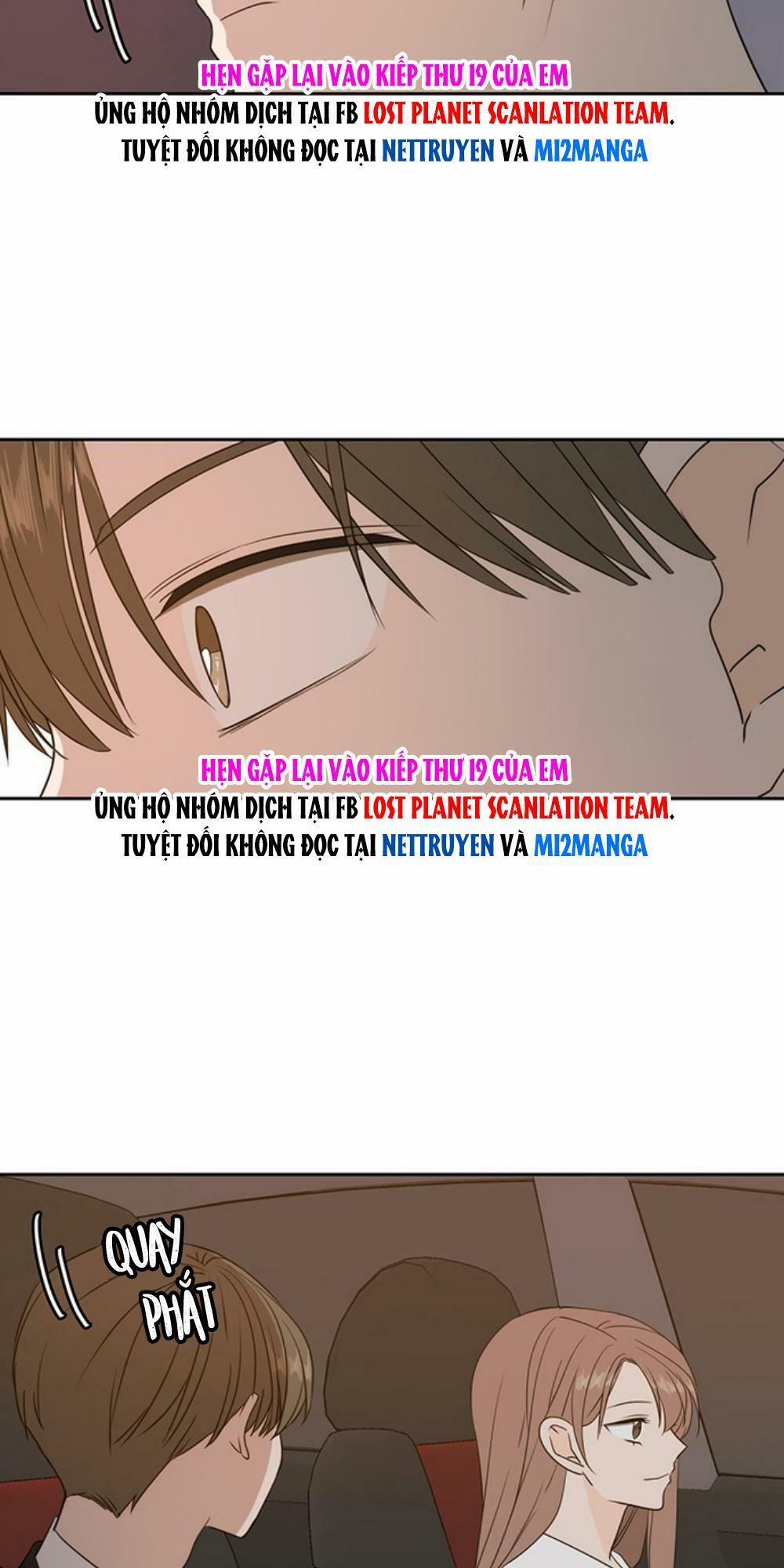 Kiếp Này Cũng Xin Chăm Sóc Tôi Như Vậy Nhé 70 trang 29