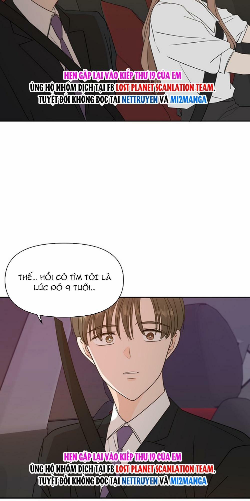 Kiếp Này Cũng Xin Chăm Sóc Tôi Như Vậy Nhé 70 trang 30