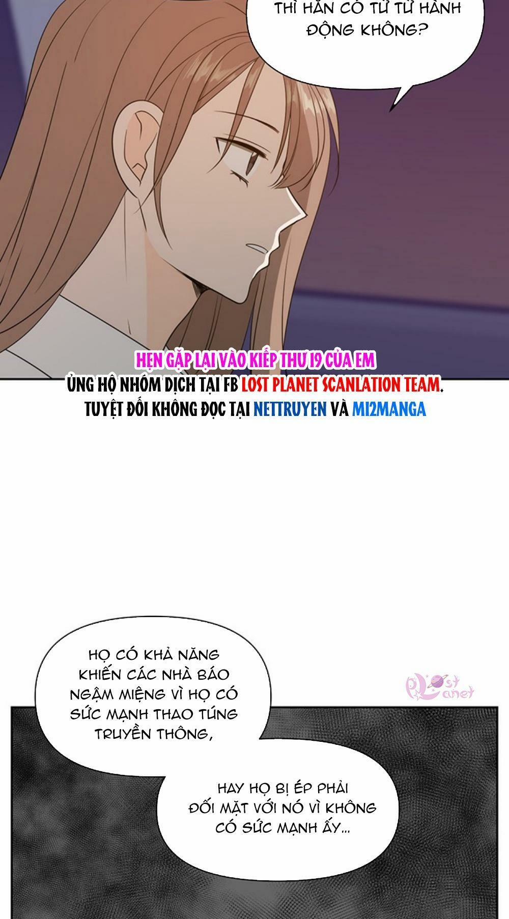 Kiếp Này Cũng Xin Chăm Sóc Tôi Như Vậy Nhé 70 trang 35