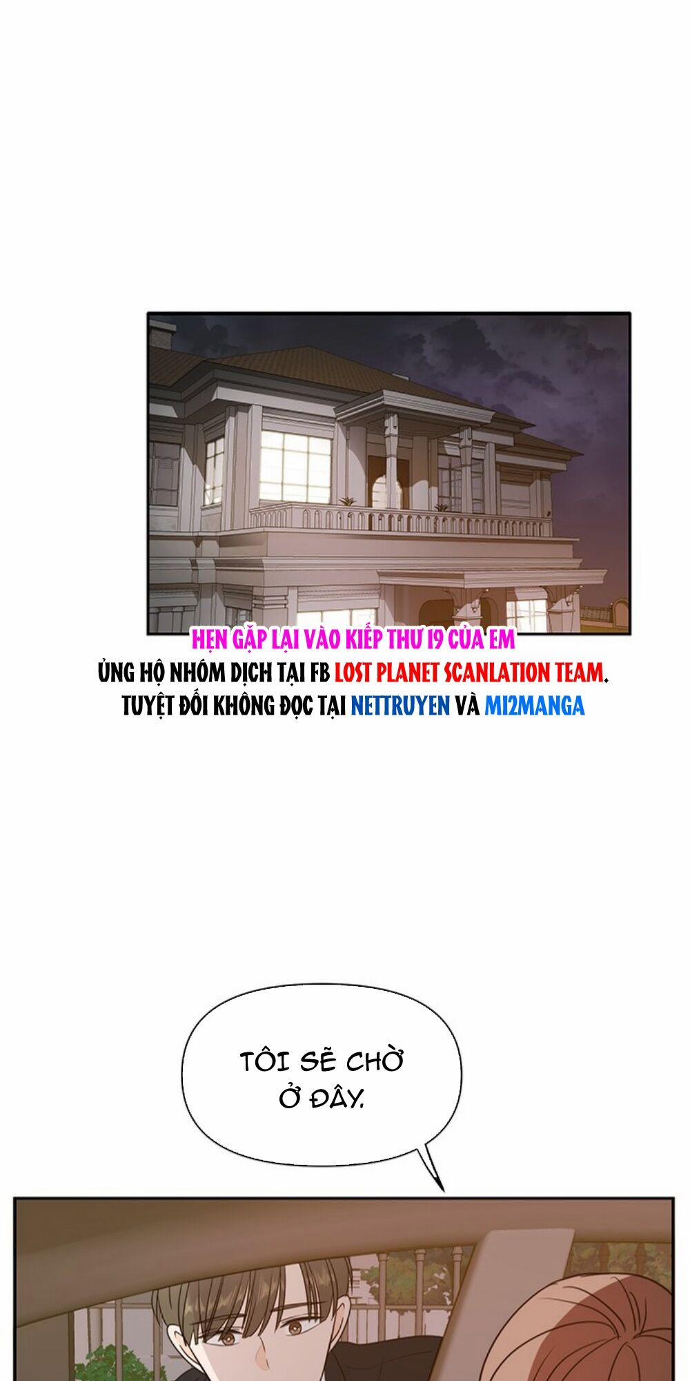 Kiếp Này Cũng Xin Chăm Sóc Tôi Như Vậy Nhé 70 trang 39