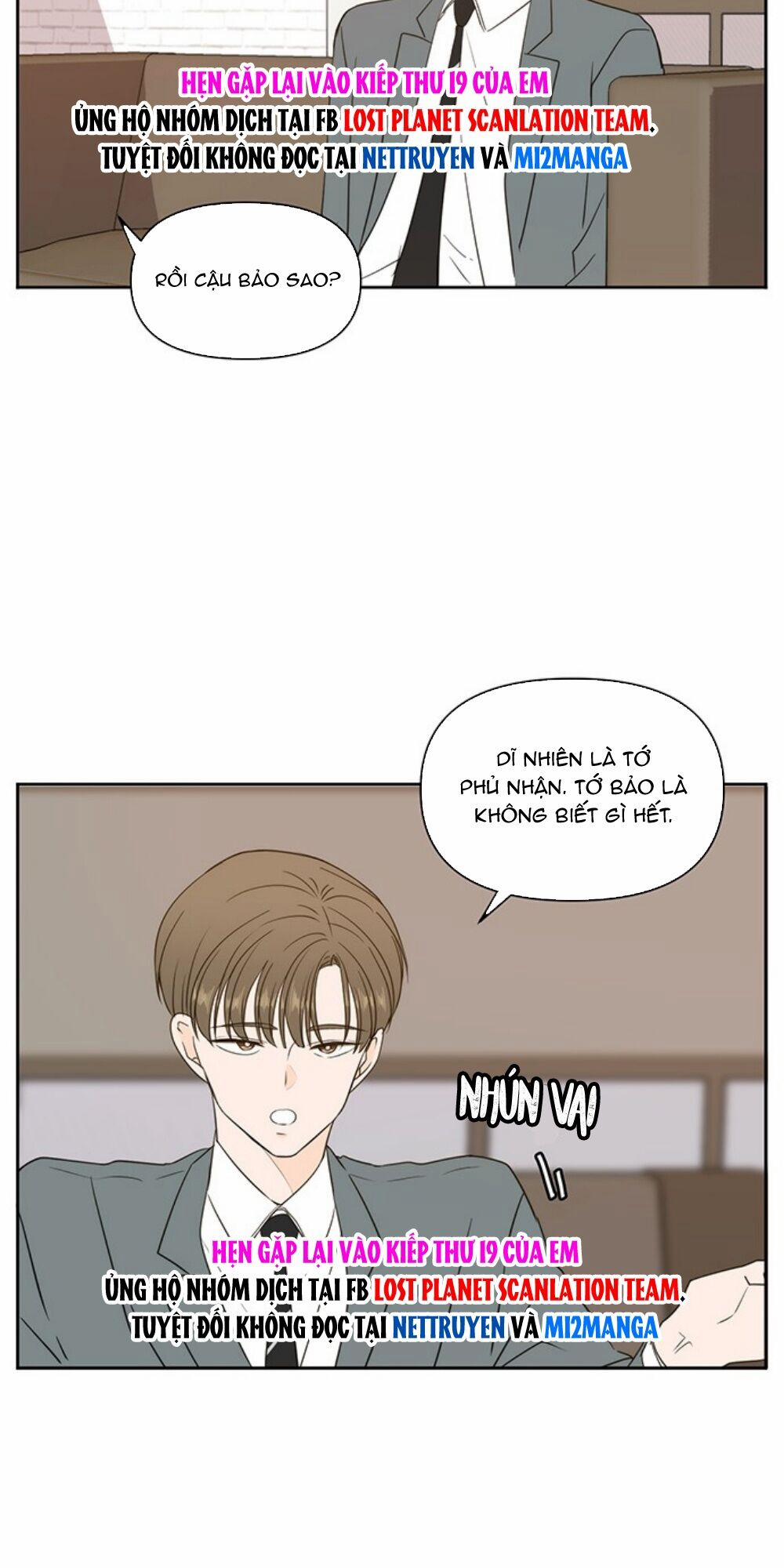 Kiếp Này Cũng Xin Chăm Sóc Tôi Như Vậy Nhé 70 trang 4