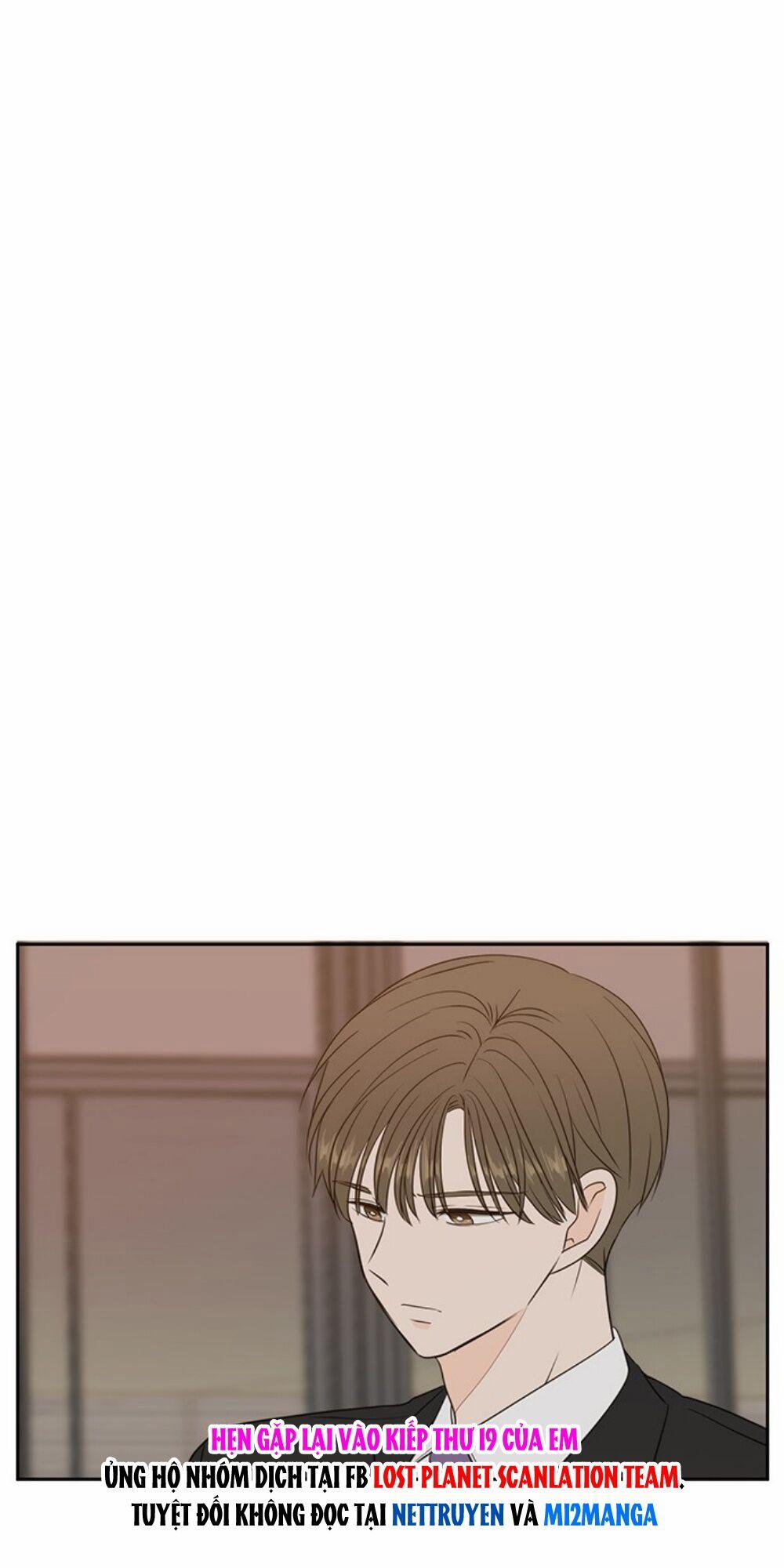 Kiếp Này Cũng Xin Chăm Sóc Tôi Như Vậy Nhé 70 trang 41