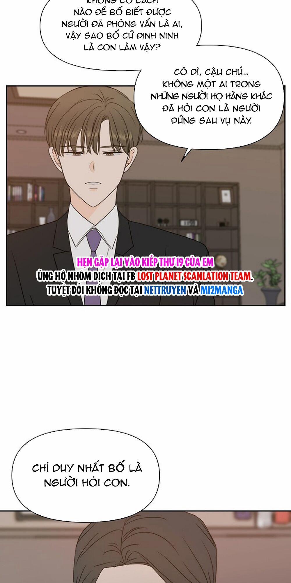 Kiếp Này Cũng Xin Chăm Sóc Tôi Như Vậy Nhé 70 trang 43