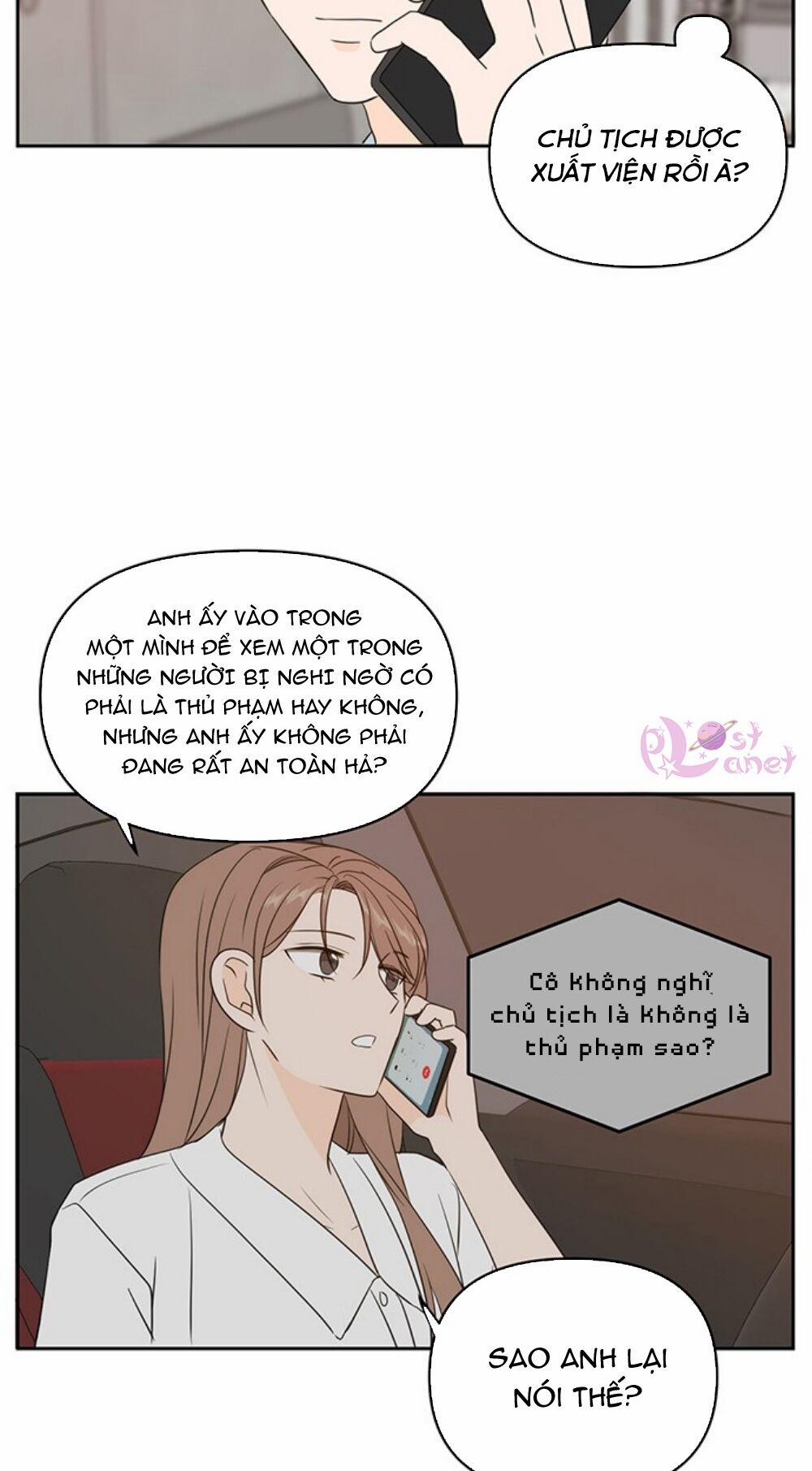 Kiếp Này Cũng Xin Chăm Sóc Tôi Như Vậy Nhé 70 trang 47