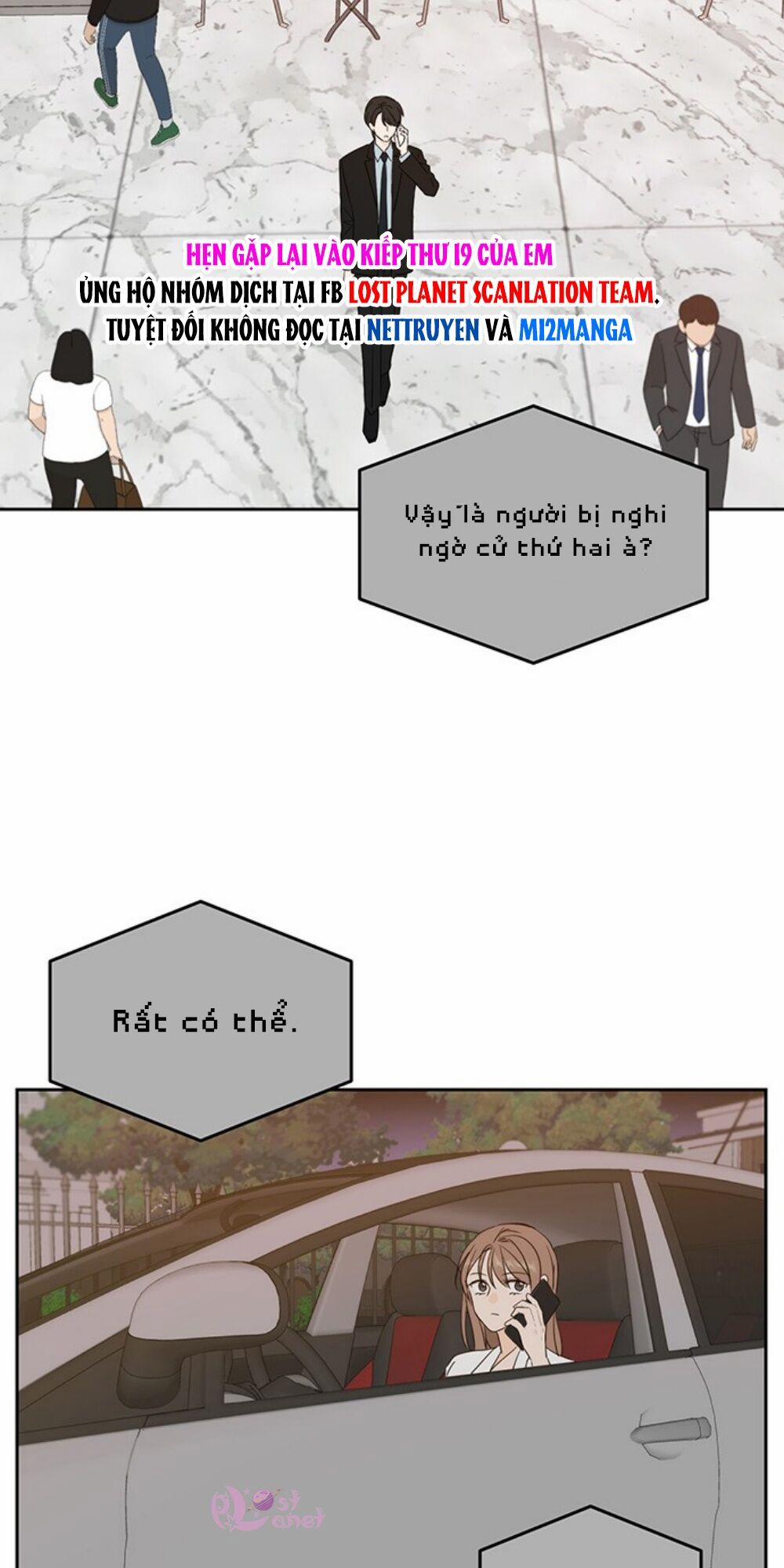 Kiếp Này Cũng Xin Chăm Sóc Tôi Như Vậy Nhé 70 trang 49