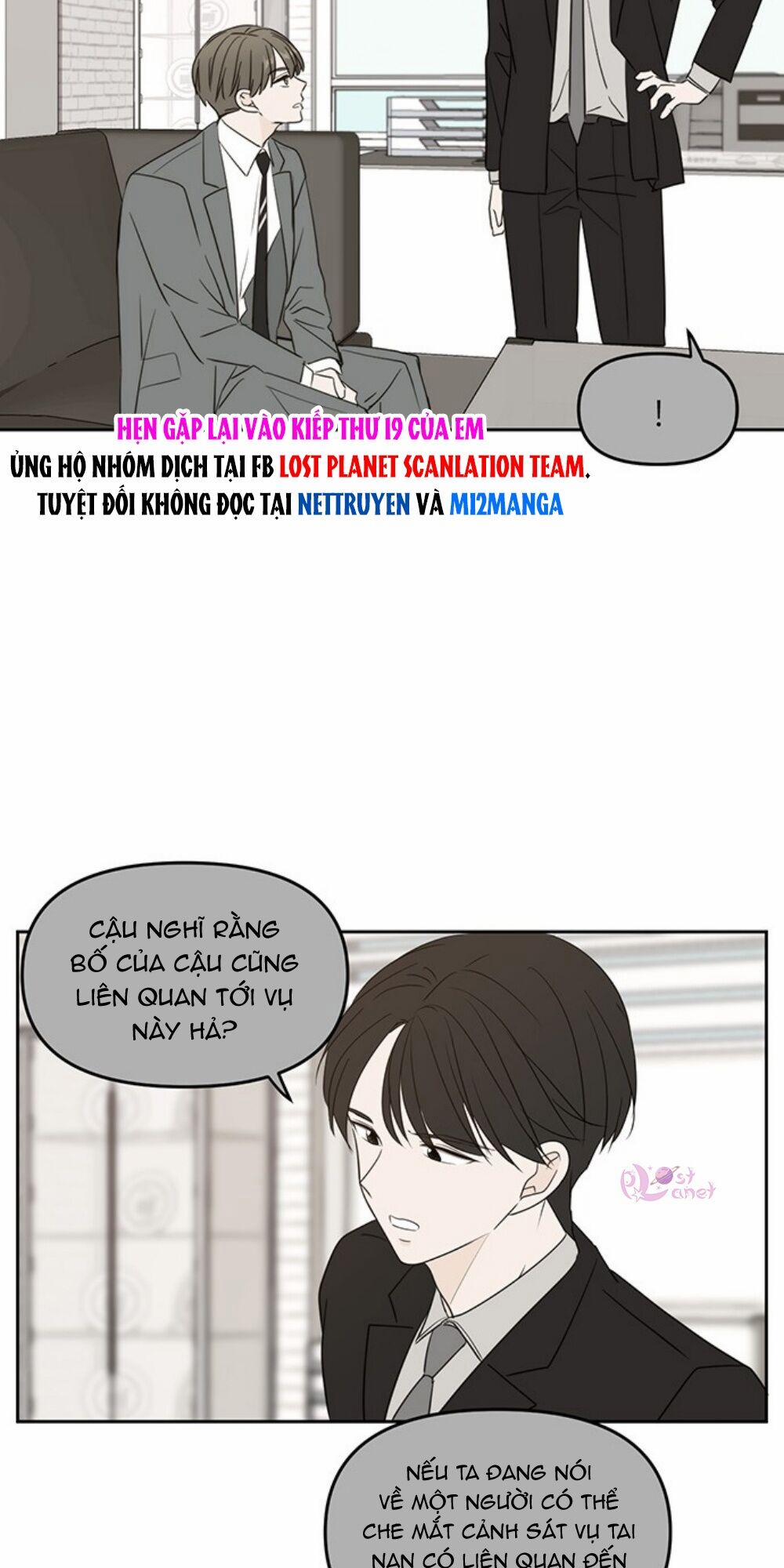 Kiếp Này Cũng Xin Chăm Sóc Tôi Như Vậy Nhé 70 trang 51