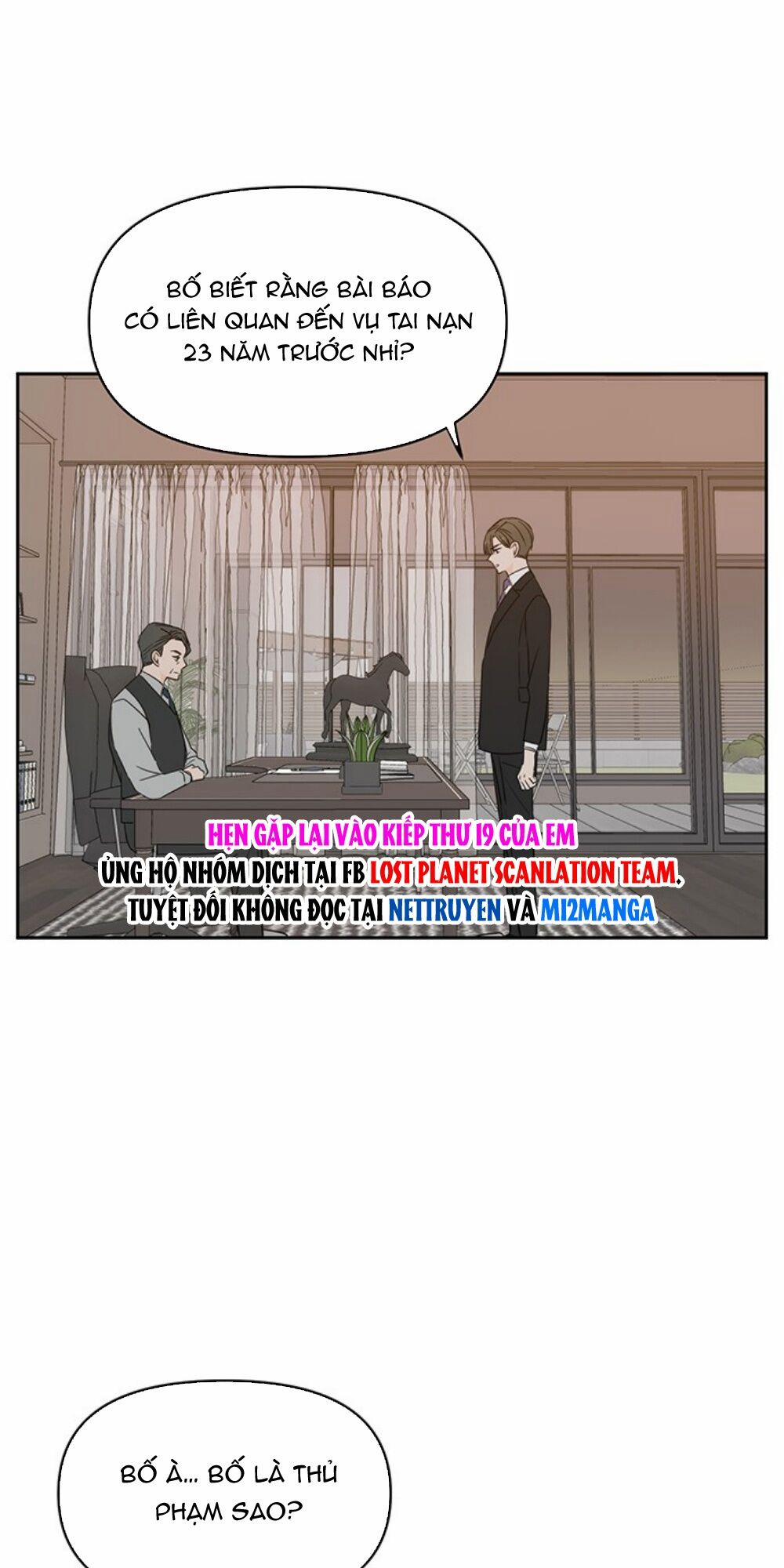 Kiếp Này Cũng Xin Chăm Sóc Tôi Như Vậy Nhé 70 trang 53