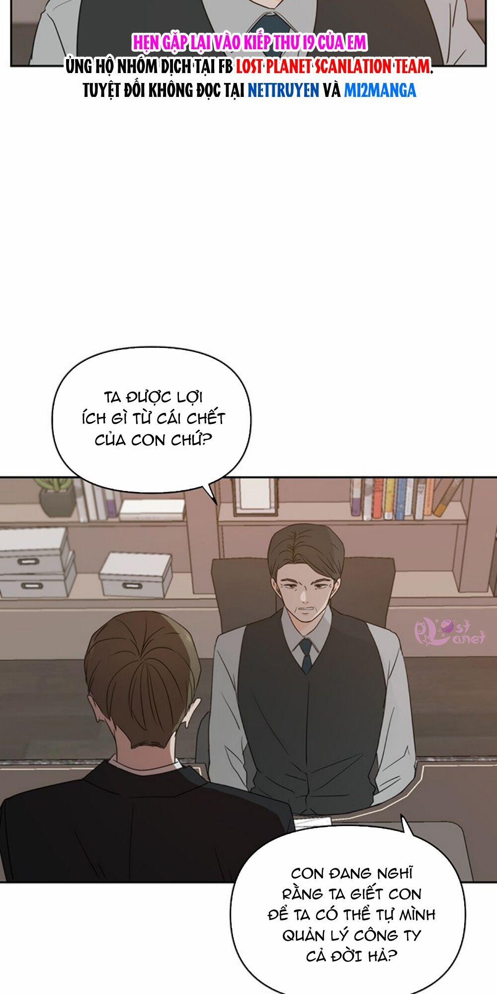 Kiếp Này Cũng Xin Chăm Sóc Tôi Như Vậy Nhé 70 trang 55