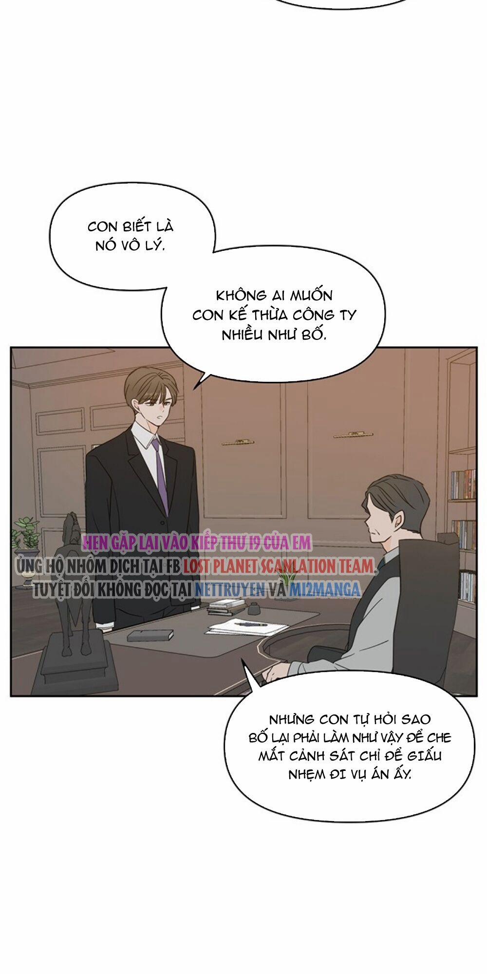 Kiếp Này Cũng Xin Chăm Sóc Tôi Như Vậy Nhé 70 trang 56