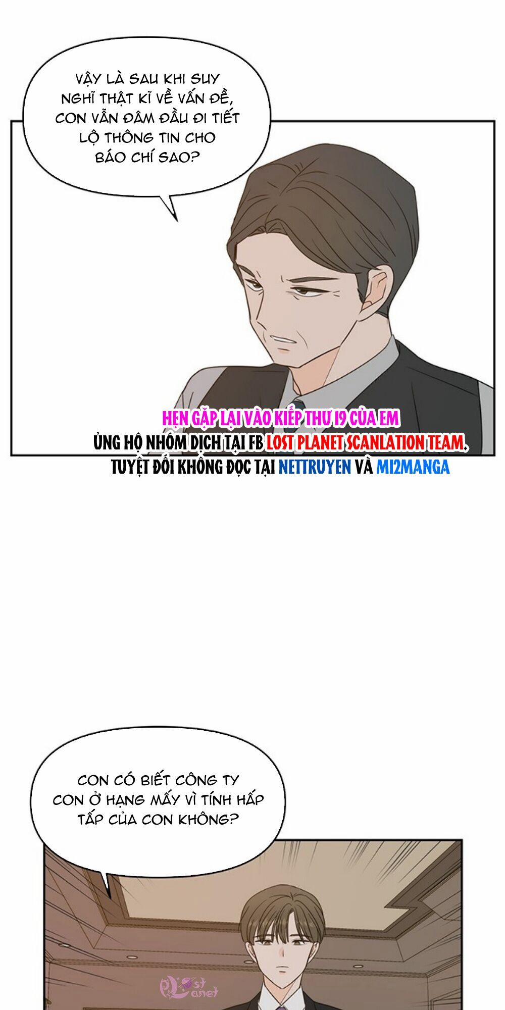 Kiếp Này Cũng Xin Chăm Sóc Tôi Như Vậy Nhé 70 trang 57