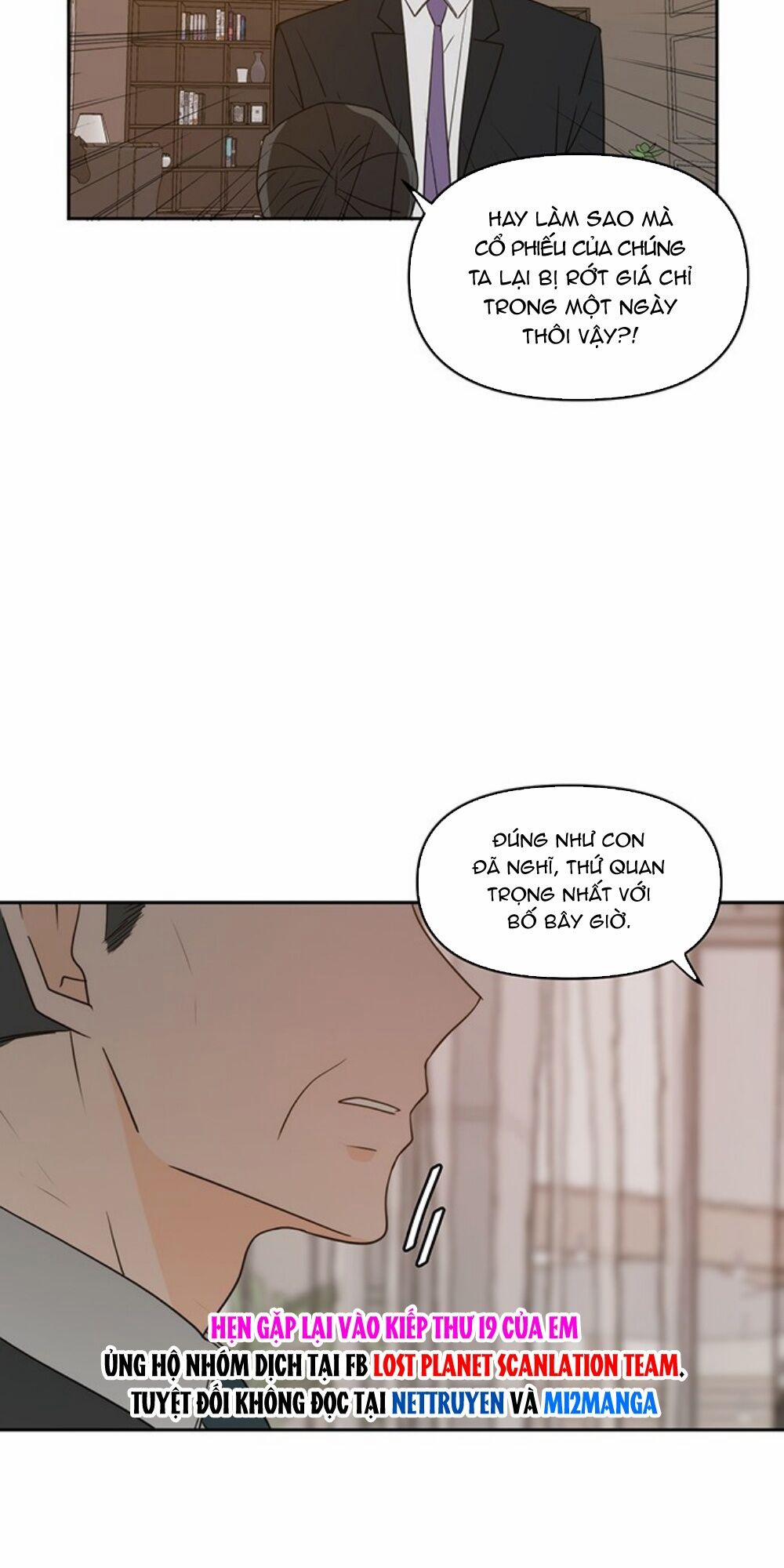 Kiếp Này Cũng Xin Chăm Sóc Tôi Như Vậy Nhé 70 trang 58