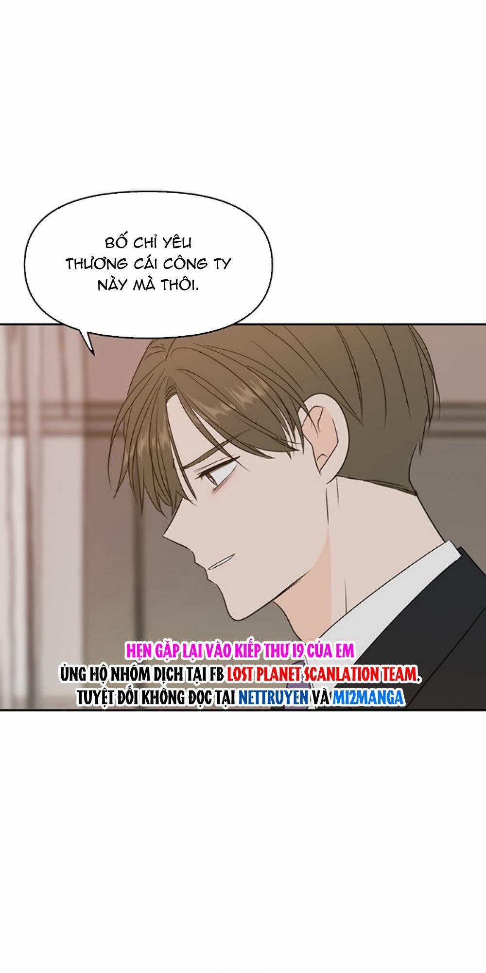 Kiếp Này Cũng Xin Chăm Sóc Tôi Như Vậy Nhé 70 trang 59