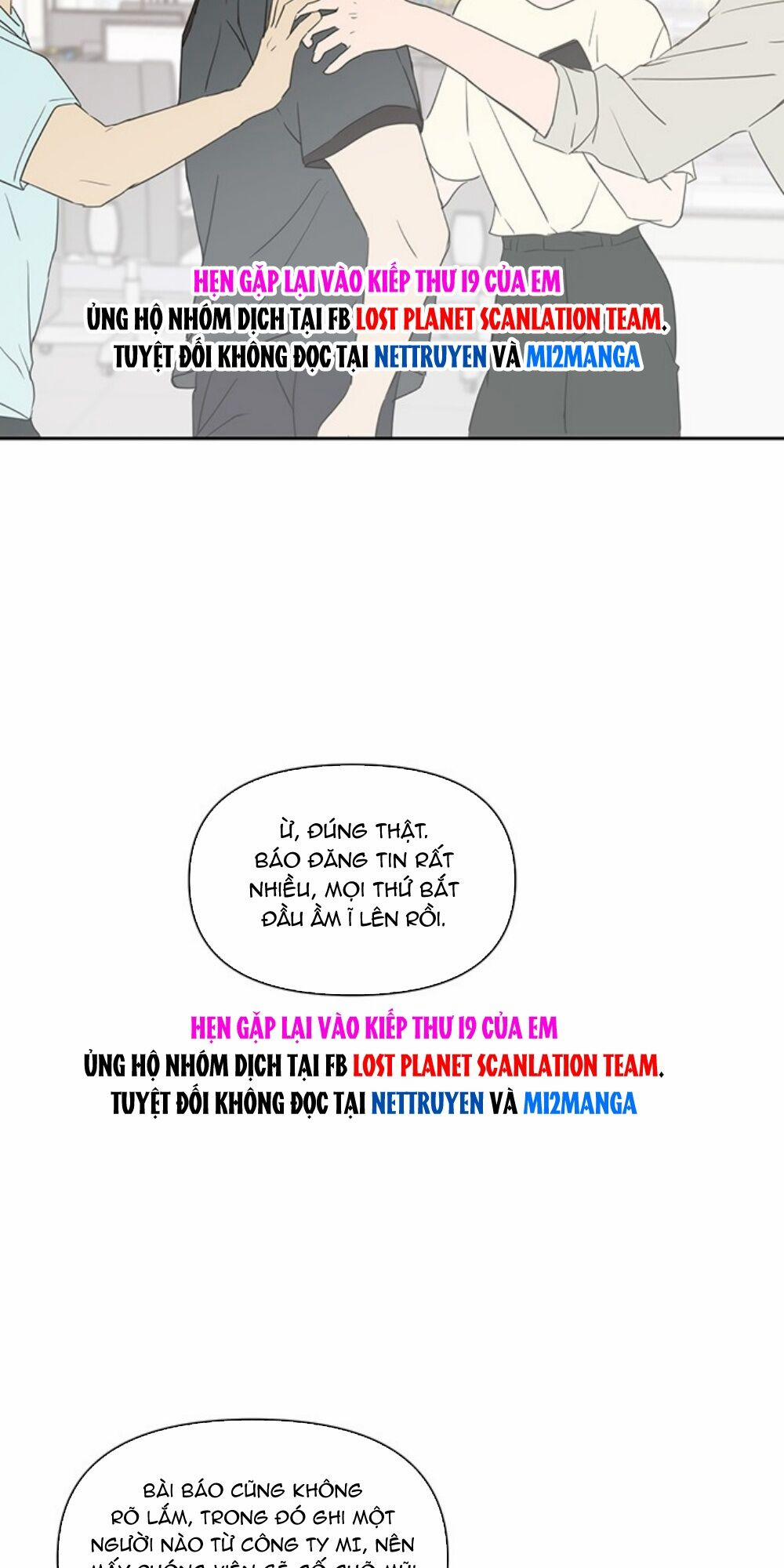 Kiếp Này Cũng Xin Chăm Sóc Tôi Như Vậy Nhé 70 trang 6