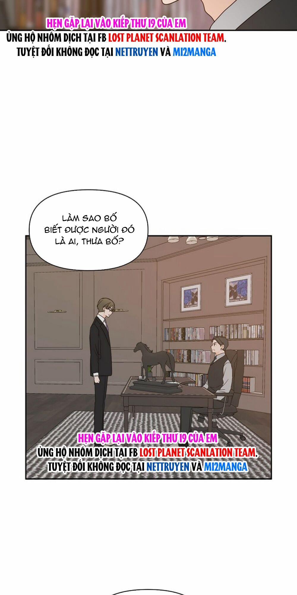 Kiếp Này Cũng Xin Chăm Sóc Tôi Như Vậy Nhé 70 trang 62