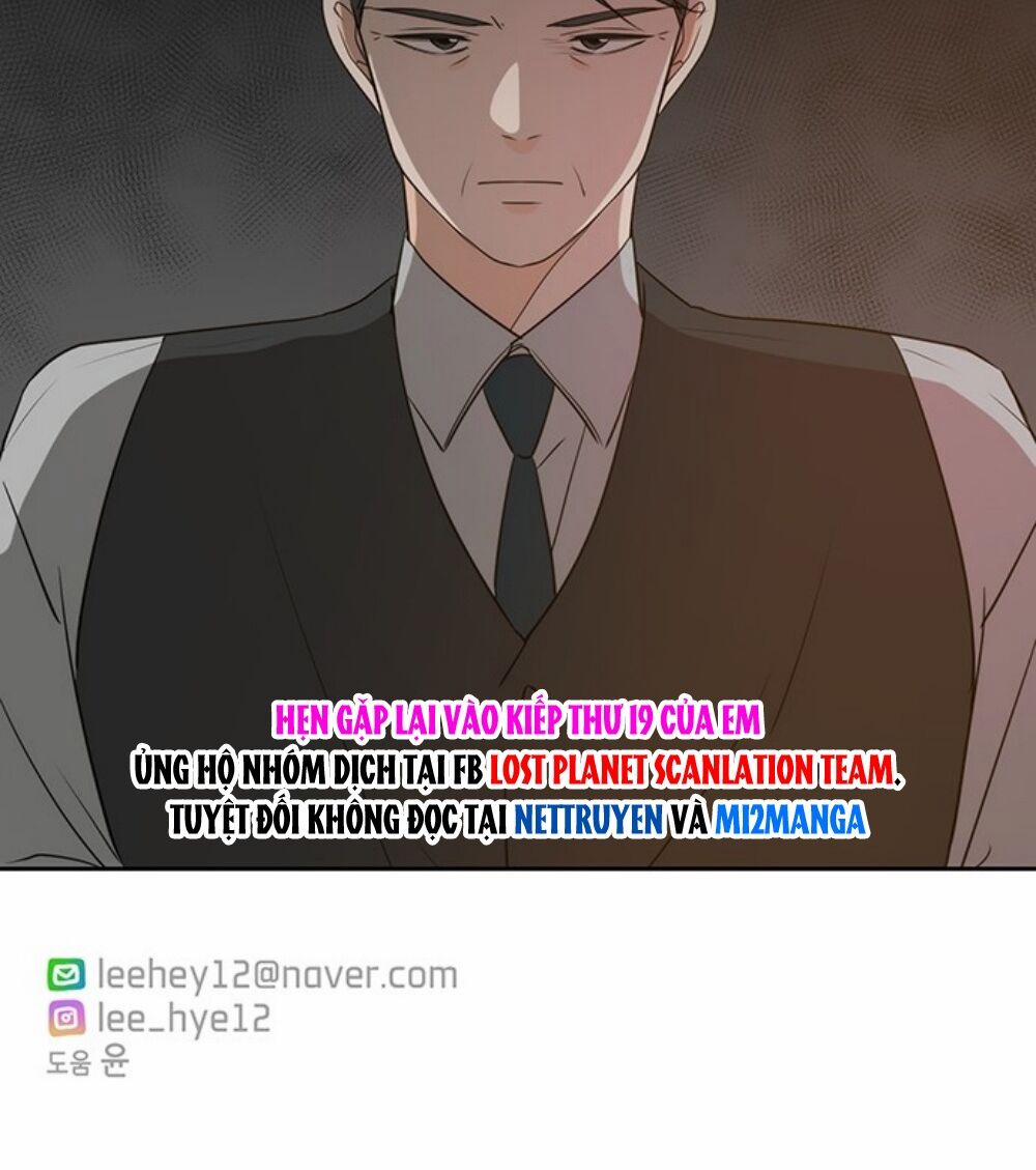 Kiếp Này Cũng Xin Chăm Sóc Tôi Như Vậy Nhé 70 trang 64