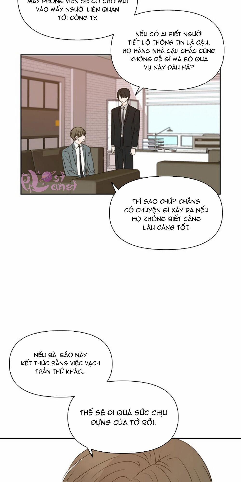 Kiếp Này Cũng Xin Chăm Sóc Tôi Như Vậy Nhé 70 trang 7