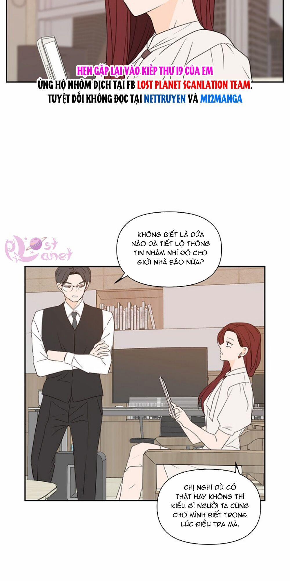 Kiếp Này Cũng Xin Chăm Sóc Tôi Như Vậy Nhé 70 trang 9