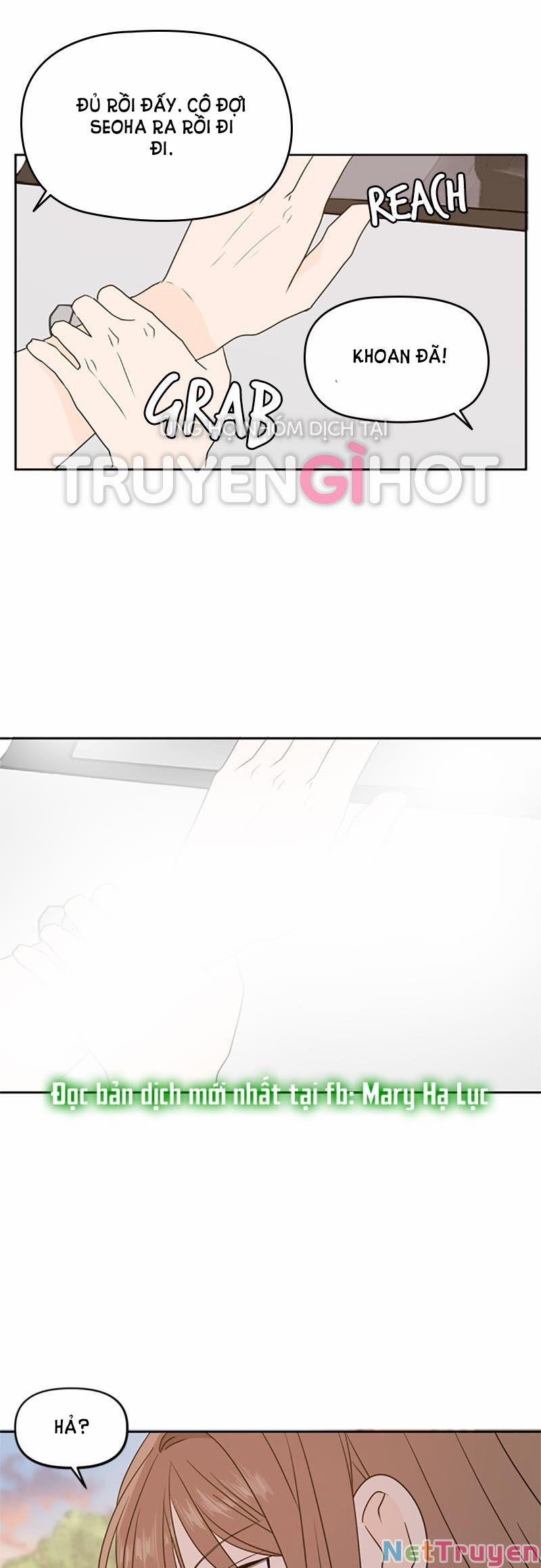 Kiếp Này Cũng Xin Chăm Sóc Tôi Như Vậy Nhé 77 trang 15