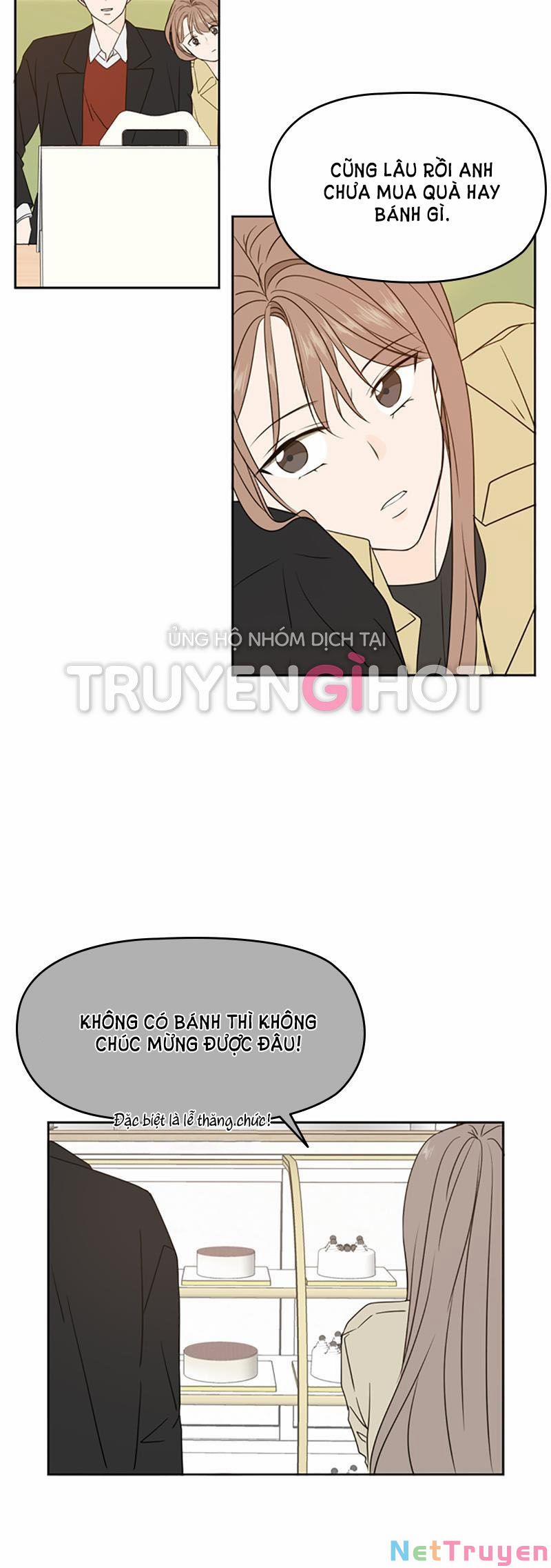 Kiếp Này Cũng Xin Chăm Sóc Tôi Như Vậy Nhé 77 trang 7