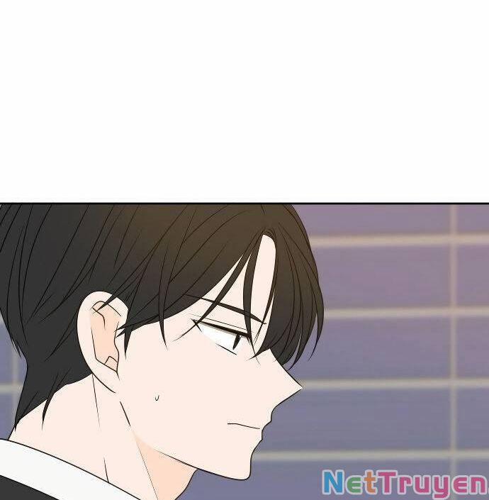 Kiếp Này Cũng Xin Chăm Sóc Tôi Như Vậy Nhé 79 trang 25