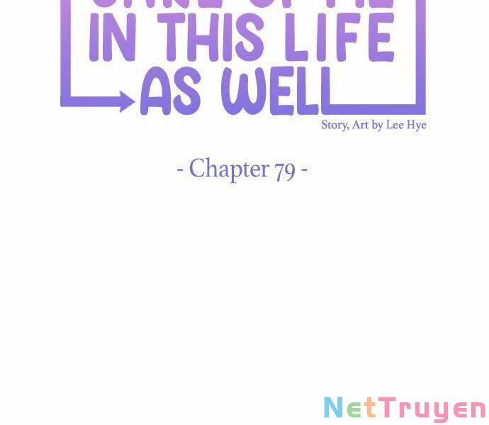 Kiếp Này Cũng Xin Chăm Sóc Tôi Như Vậy Nhé 79 trang 72