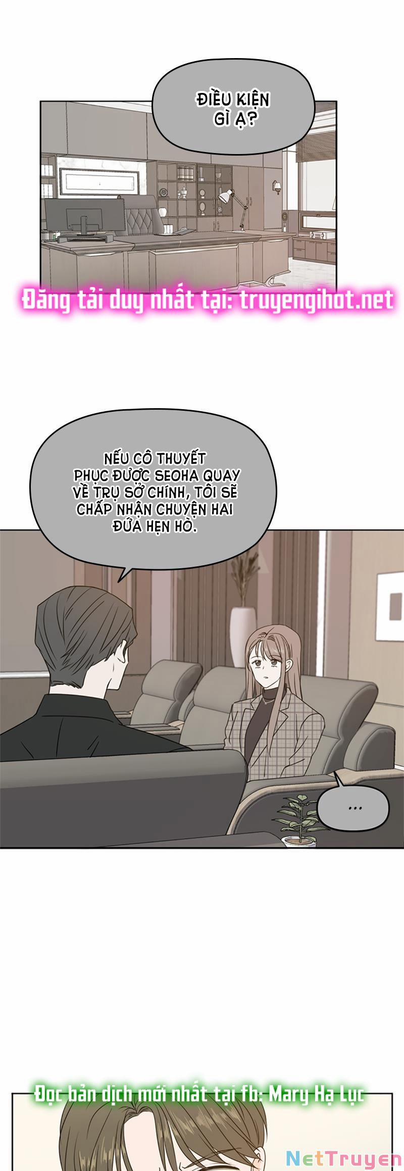 Kiếp Này Cũng Xin Chăm Sóc Tôi Như Vậy Nhé 80 trang 0