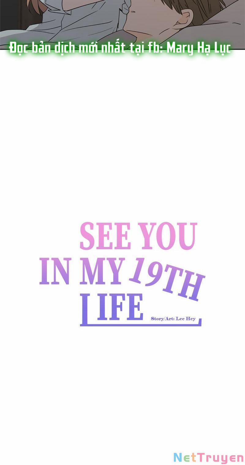 Kiếp Này Cũng Xin Chăm Sóc Tôi Như Vậy Nhé 80 trang 22