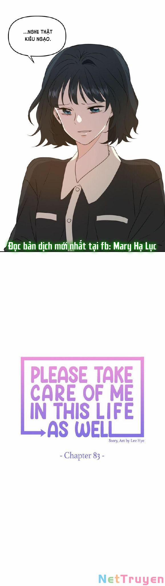 Kiếp Này Cũng Xin Chăm Sóc Tôi Như Vậy Nhé 83 trang 19