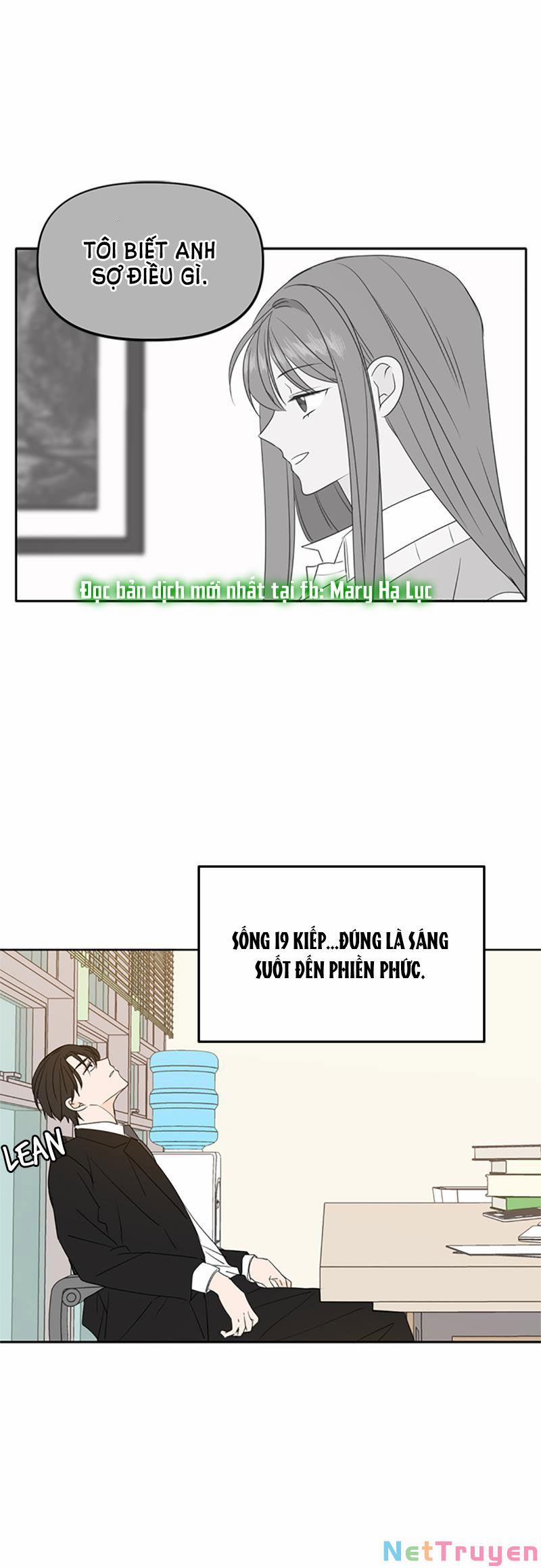 Kiếp Này Cũng Xin Chăm Sóc Tôi Như Vậy Nhé 84 trang 20