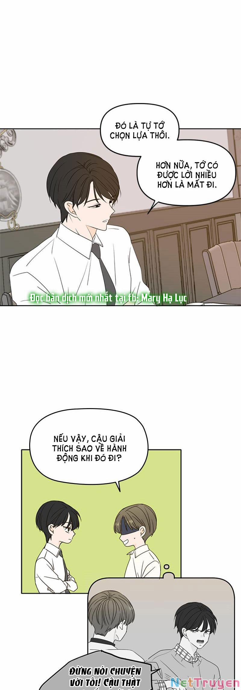 Kiếp Này Cũng Xin Chăm Sóc Tôi Như Vậy Nhé 84 trang 35