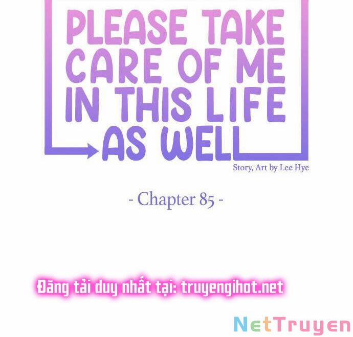 Kiếp Này Cũng Xin Chăm Sóc Tôi Như Vậy Nhé 85 trang 66