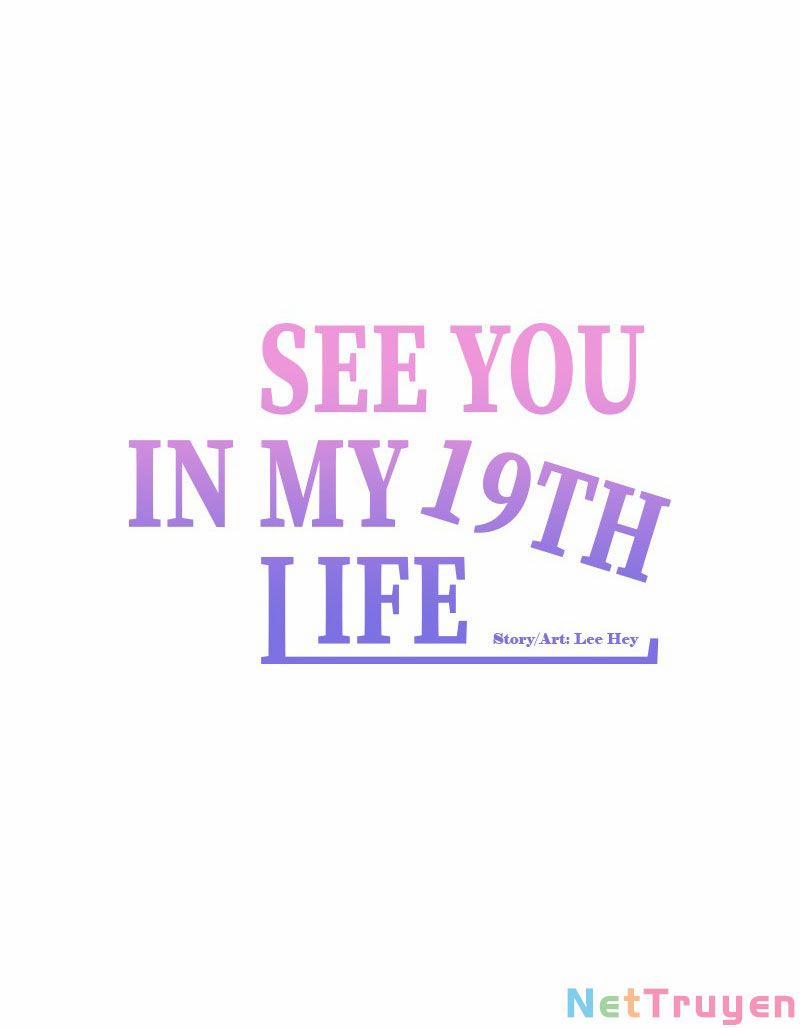 Kiếp Này Cũng Xin Chăm Sóc Tôi Như Vậy Nhé 88 trang 46