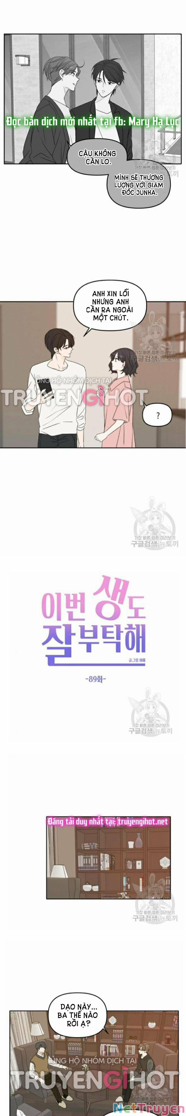 Kiếp Này Cũng Xin Chăm Sóc Tôi Như Vậy Nhé 89 trang 11