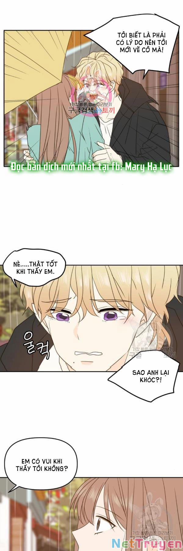 Kiếp Này Cũng Xin Chăm Sóc Tôi Như Vậy Nhé 90 trang 0