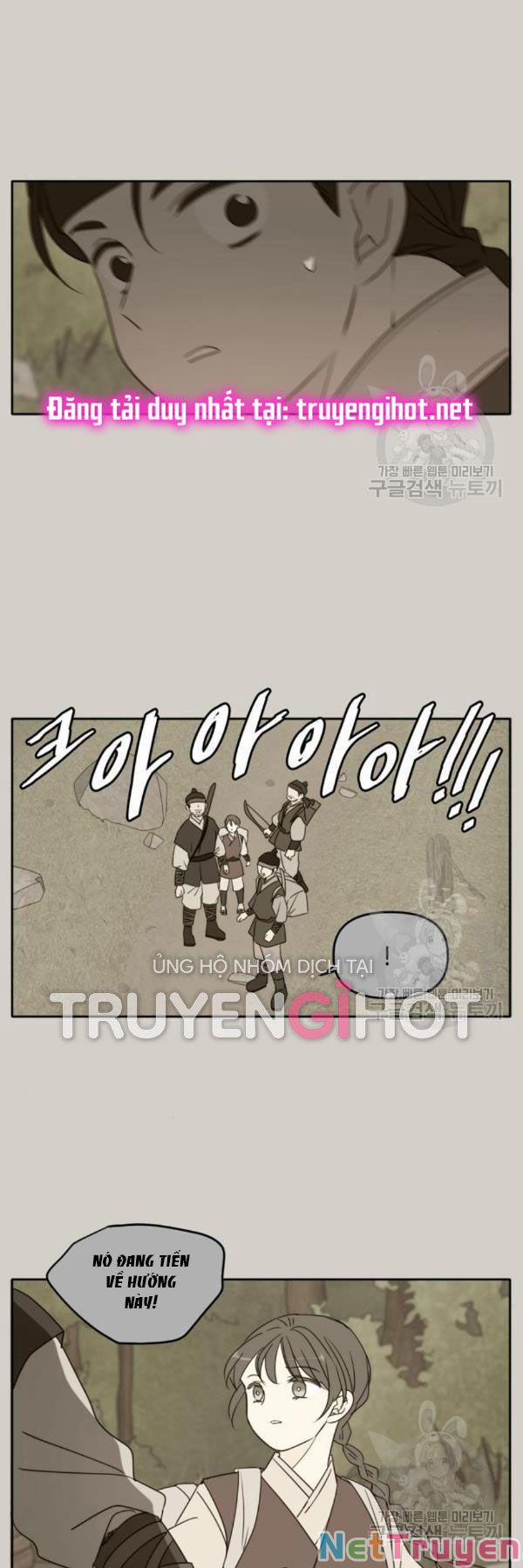 Kiếp Này Cũng Xin Chăm Sóc Tôi Như Vậy Nhé 90 trang 13