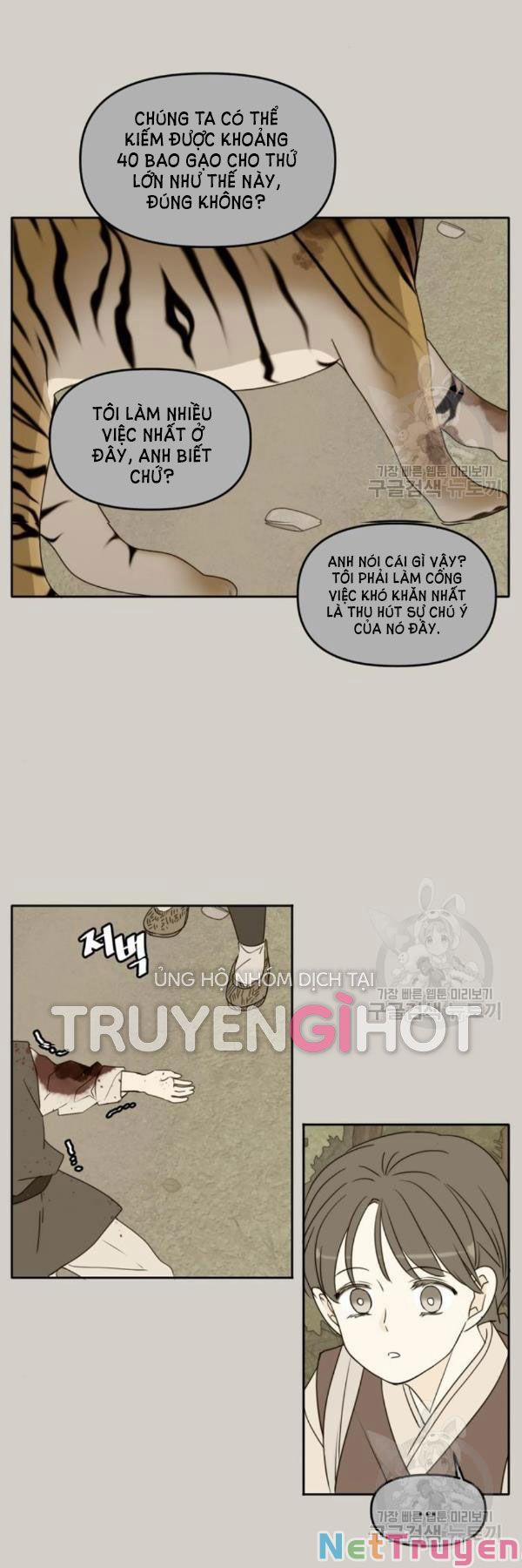 Kiếp Này Cũng Xin Chăm Sóc Tôi Như Vậy Nhé 90 trang 17