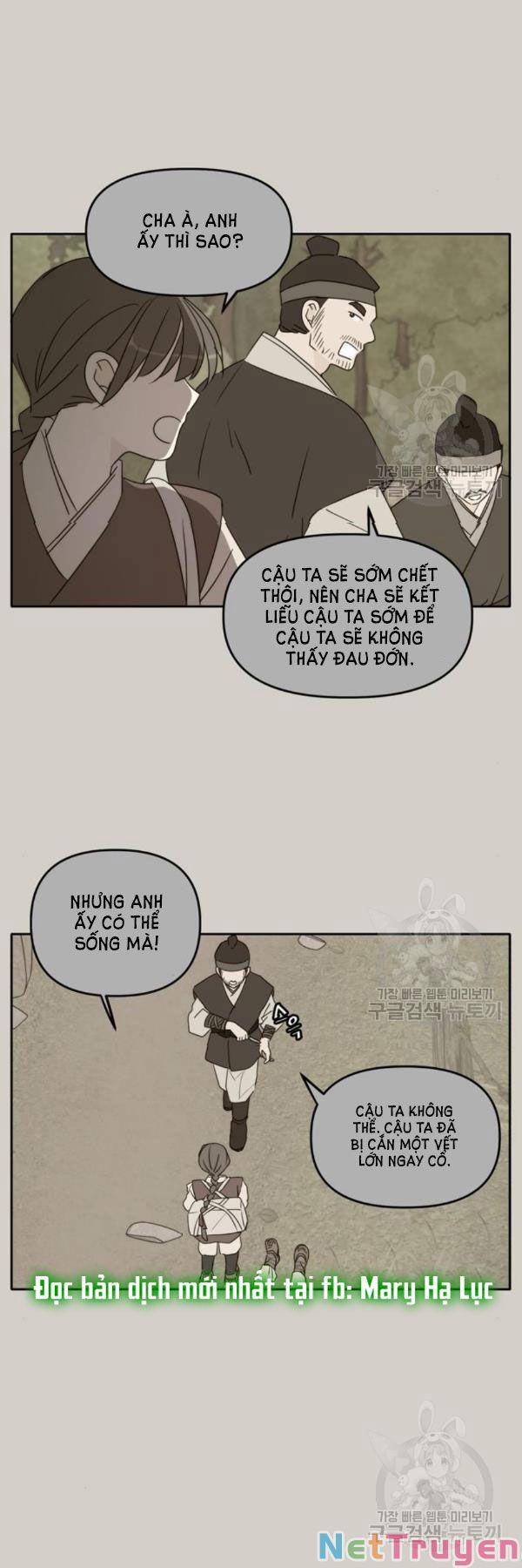 Kiếp Này Cũng Xin Chăm Sóc Tôi Như Vậy Nhé 90 trang 18