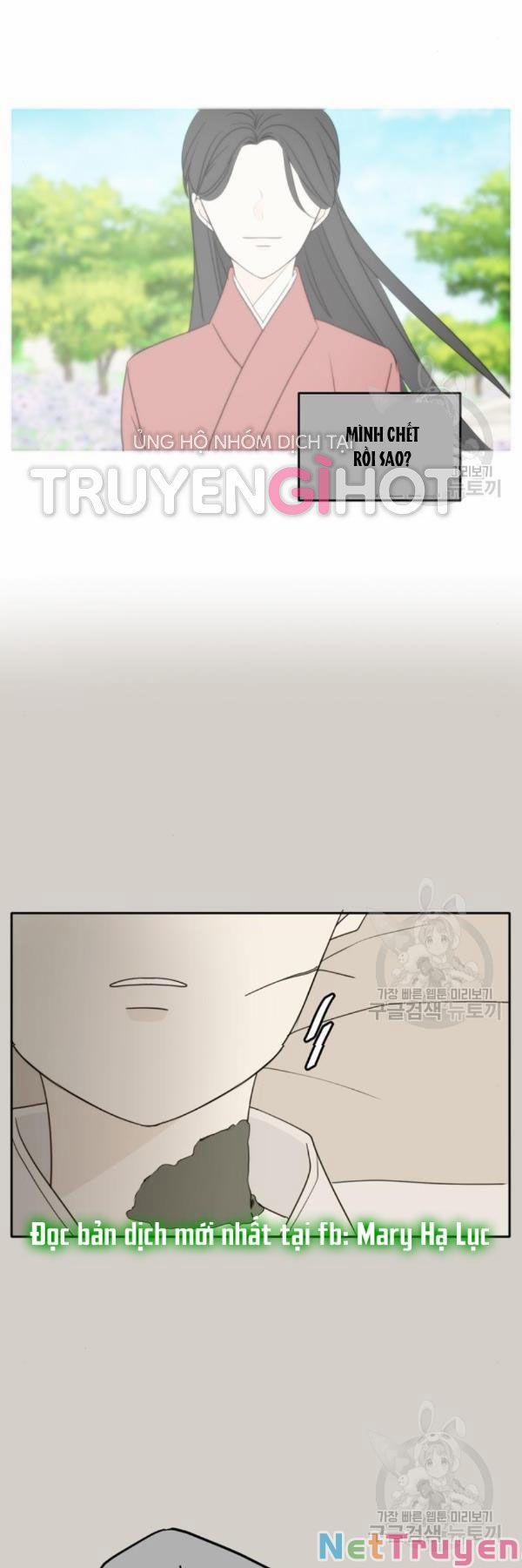 Kiếp Này Cũng Xin Chăm Sóc Tôi Như Vậy Nhé 90 trang 23