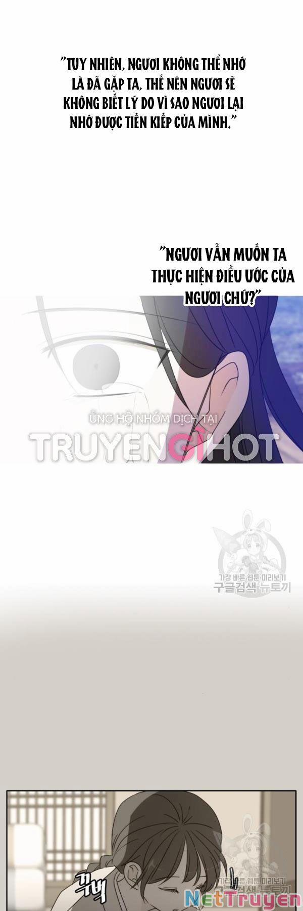 Kiếp Này Cũng Xin Chăm Sóc Tôi Như Vậy Nhé 90 trang 31