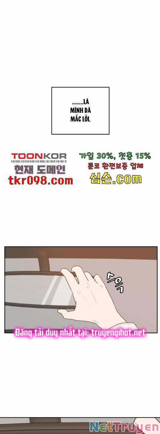 Kiếp Này Cũng Xin Chăm Sóc Tôi Như Vậy Nhé 91 trang 26