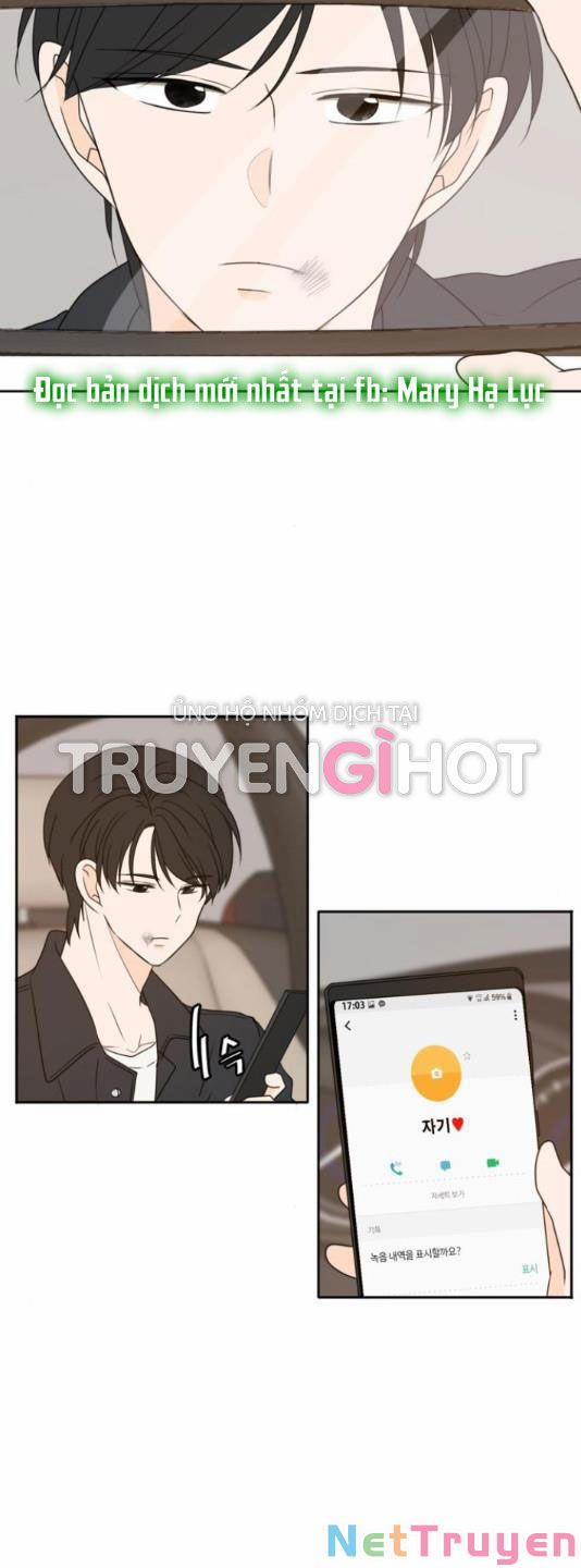 Kiếp Này Cũng Xin Chăm Sóc Tôi Như Vậy Nhé 91 trang 27