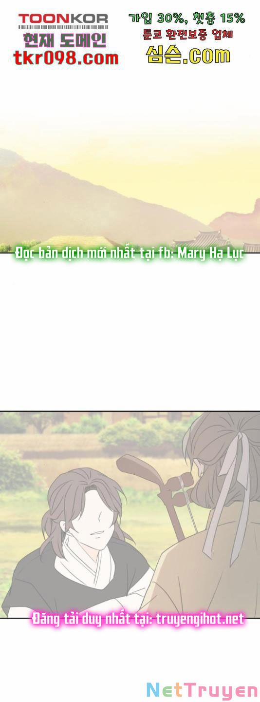 Kiếp Này Cũng Xin Chăm Sóc Tôi Như Vậy Nhé 91 trang 42