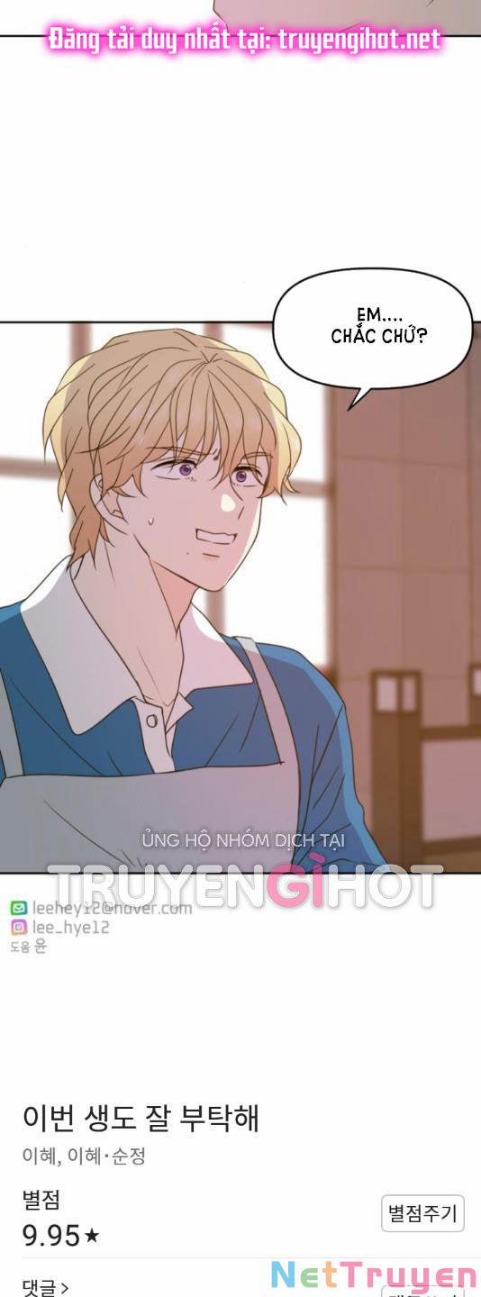 Kiếp Này Cũng Xin Chăm Sóc Tôi Như Vậy Nhé 91 trang 54