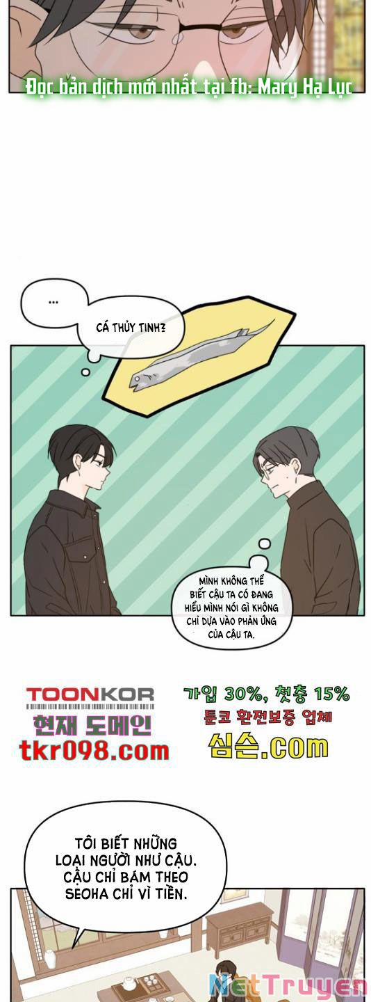 Kiếp Này Cũng Xin Chăm Sóc Tôi Như Vậy Nhé 91 trang 7