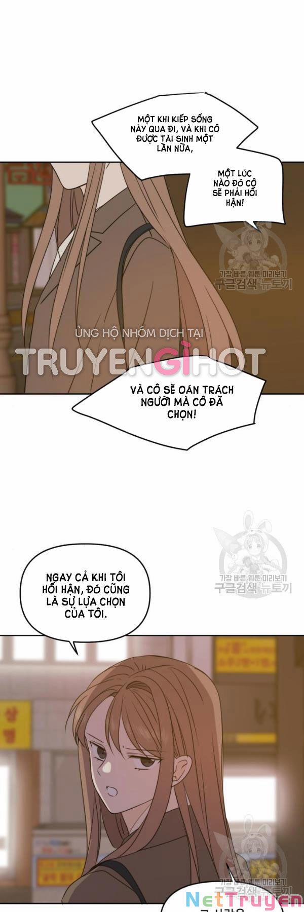 Kiếp Này Cũng Xin Chăm Sóc Tôi Như Vậy Nhé 92 trang 10