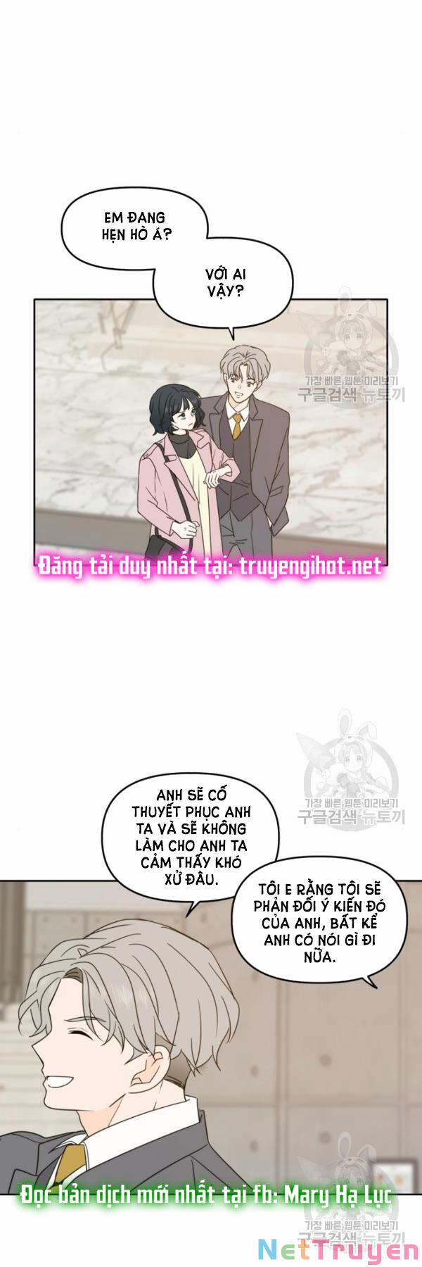 Kiếp Này Cũng Xin Chăm Sóc Tôi Như Vậy Nhé 92 trang 15