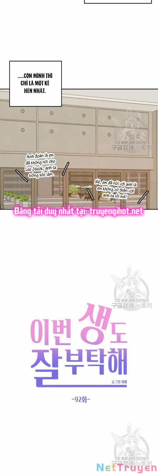 Kiếp Này Cũng Xin Chăm Sóc Tôi Như Vậy Nhé 92 trang 29