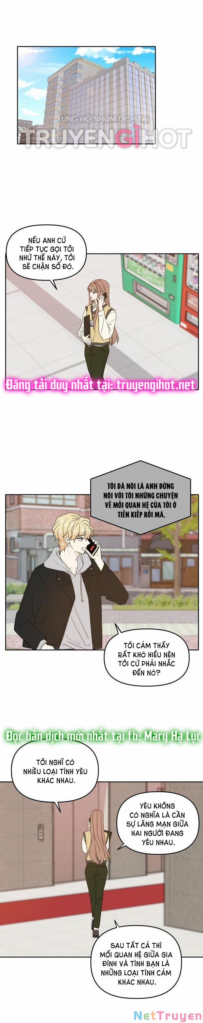 Kiếp Này Cũng Xin Chăm Sóc Tôi Như Vậy Nhé 93 trang 0